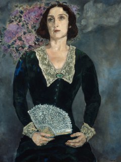 Иллюстрация 1