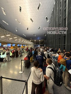 Иллюстрация 2