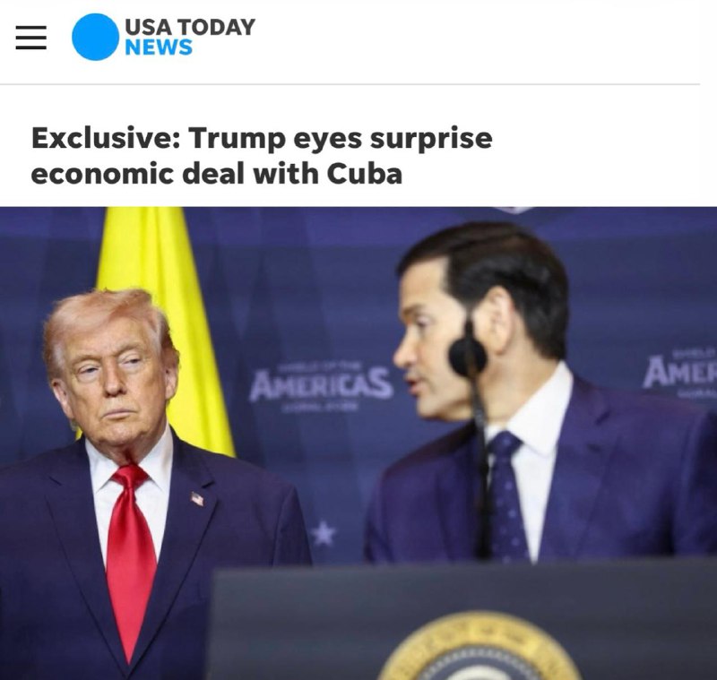 Трамп готовит экономическую сделку с Кубой