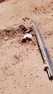 В районе Газиантепа найдены обломки американской зенитной ракеты SM-3, а не иранской баллистической