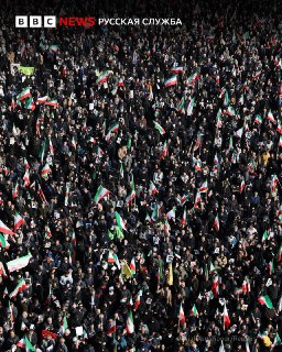 Присяга новому лидеру Ирана в Тегеране: от праздников до критики