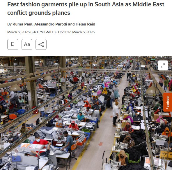 Война на Ближнем Востоке остановила поставки одежды для Zara и H&M