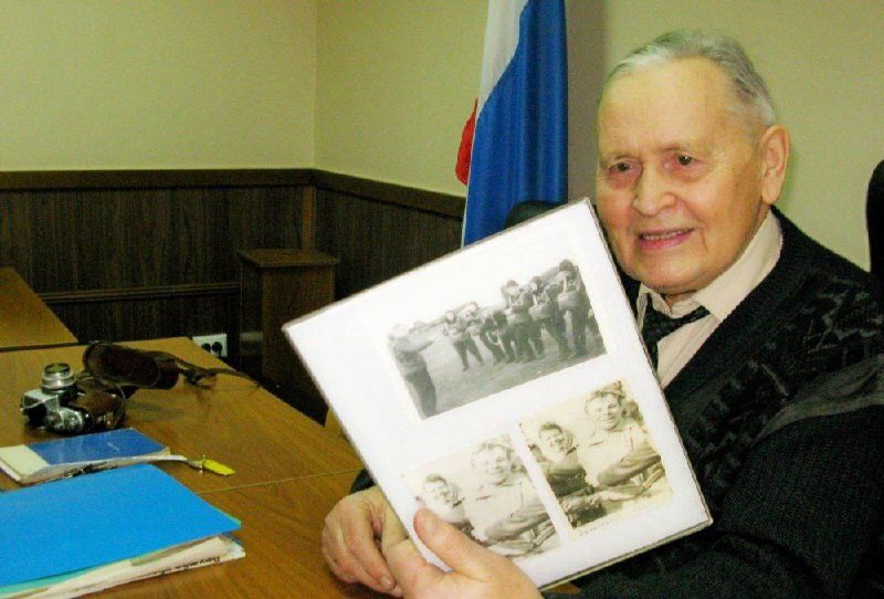 Иллюстрация 4