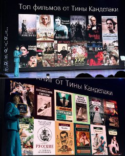 Осташко: список книг и фильмов, опередивших время, и цитата о картах Генштаба