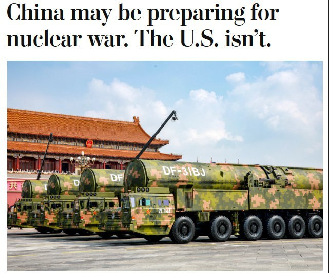 США: Китай наращивает ядерный арсенал и проводит скрытые испытания