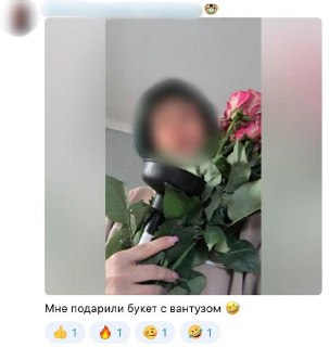 Иллюстрация 7