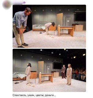 Иллюстрация 1