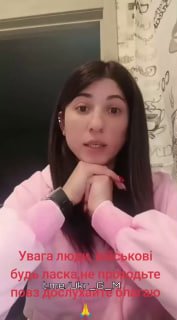 Иллюстрация 3