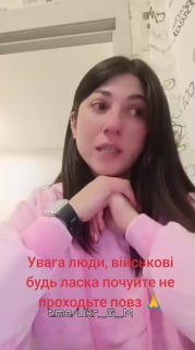 Иллюстрация 4