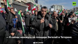 Тысячи иранцев вышли на улицы в поддержку нового лидера страны