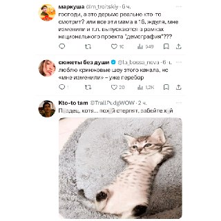 Иллюстрация 5