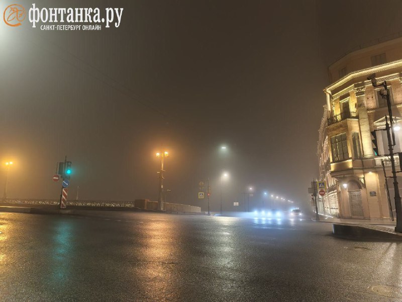 Иллюстрация 4