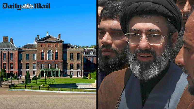 Апартаменты Хаменеи в Лондоне