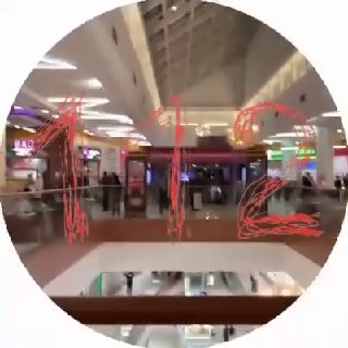 Иллюстрация 4