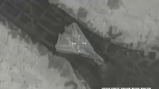 Израильские ВВС наносят удары по трем районам Ирана