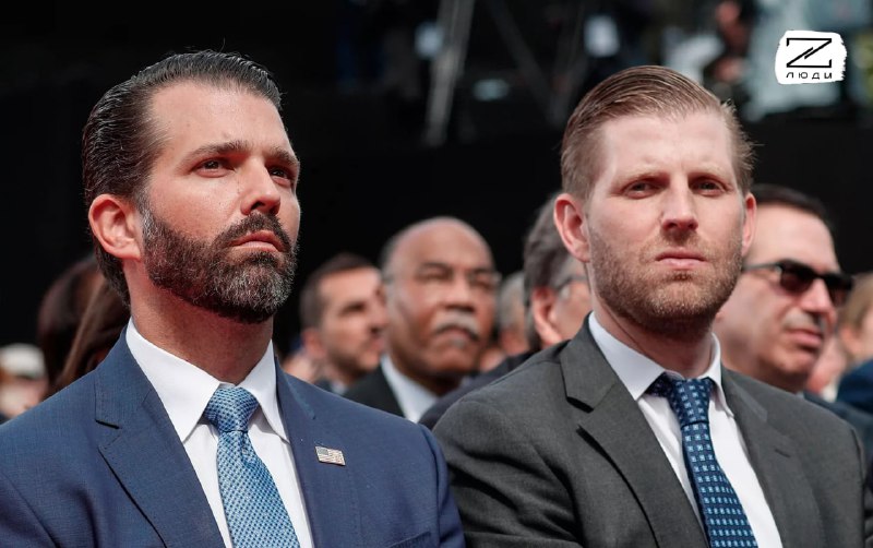 Сыновья Трампа наживаются на войне