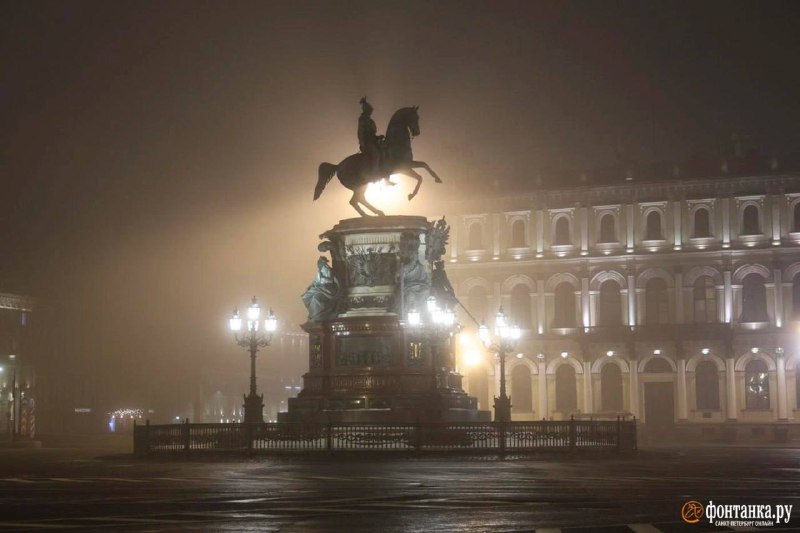 Петербургский туман и поиск вдохновения