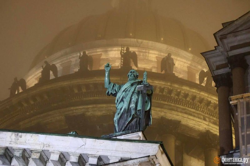 Иллюстрация 6