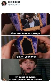 Зумеры готовы рисковать ради заработка: исследование о финансовом нигилизме