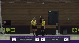 Когда уже пора начинать работу, но очень хочется рассказать коллеге, как провел выходные