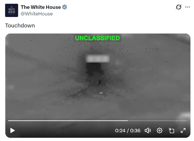 Белый дом опубликовал кадры ударов по Ирану с подписью «Тачдаун»