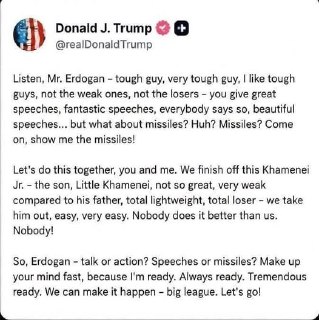 Трамп призвал Эрдогана к совместной ликвидации сына лидера Ирана