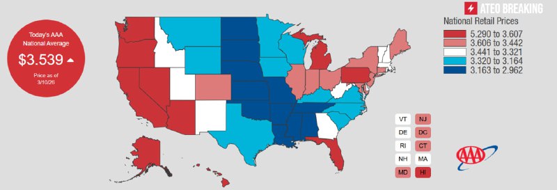 Рост цен на бензин в США