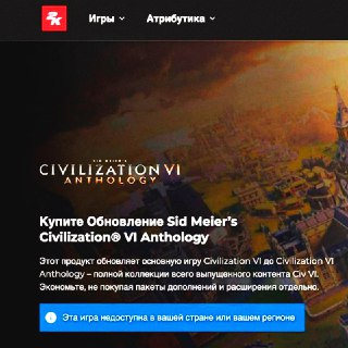 Иллюстрация 2