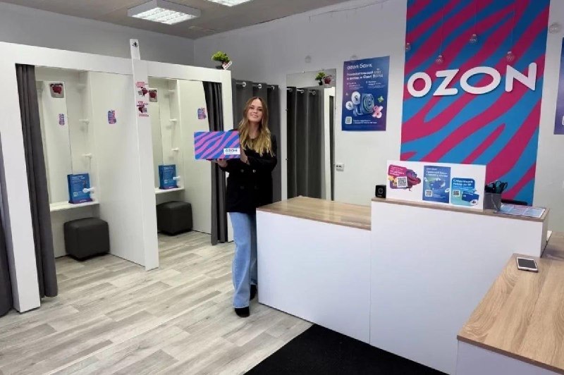 Ozon в таежном поселке: как пункт выдачи стал центром жизни для жителей в 200 км от города