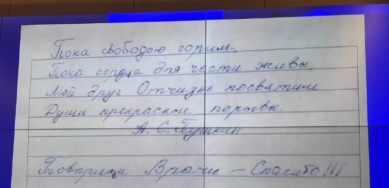 Иллюстрация 4