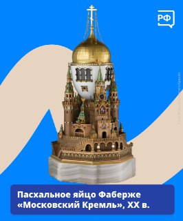 Иллюстрация 2