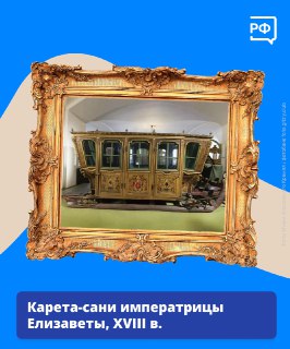 Иллюстрация 4