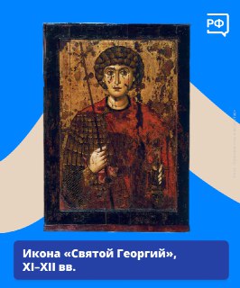 Иллюстрация 5