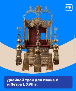 Иллюстрация 6