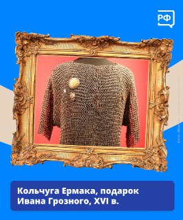 Иллюстрация 9