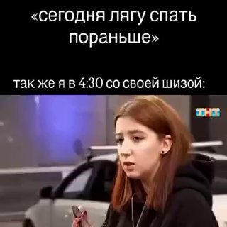 Иллюстрация 4