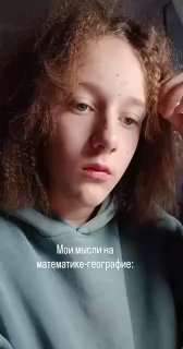 Иллюстрация 5