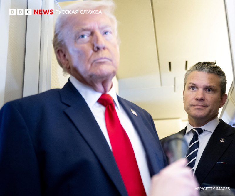 Хегсет: только Трамп может решить, как долго продлится война