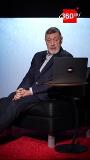 «На 99% угроза»: к чему приведут действия США в Иране?