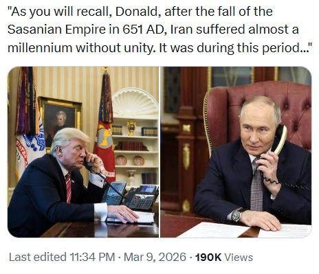 Исторический экскурс в период раздробленности Ирана