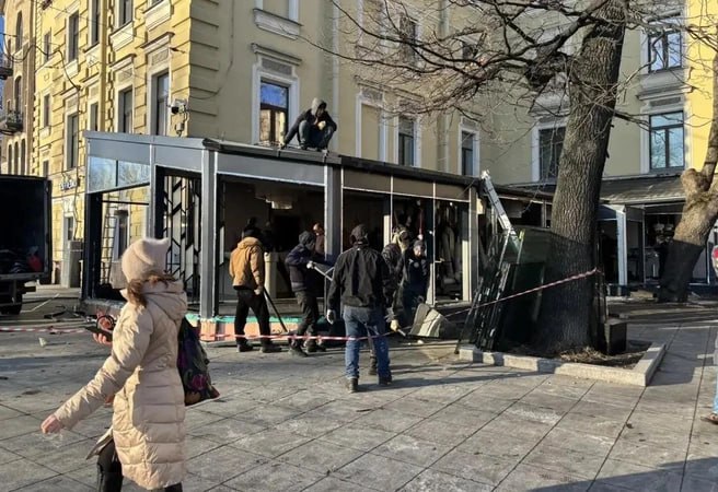 Иллюстрация 2