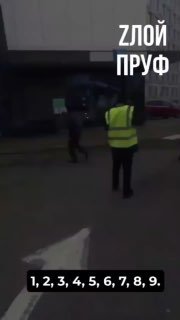 Сатира на тему миграции и отелей в Англии