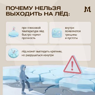 Иллюстрация 2