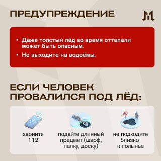 Иллюстрация 3