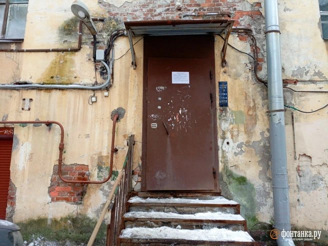 Иллюстрация 2