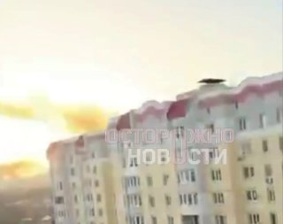 Удар по предприятию в Брянске