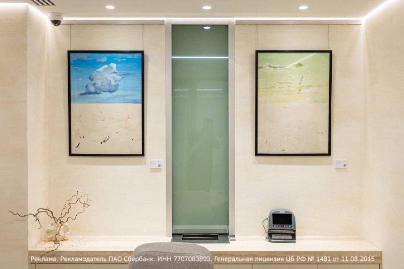 СберПервый представил новые экспозиции современных художников