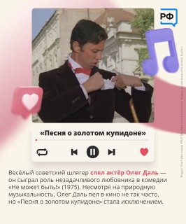 Иллюстрация 7