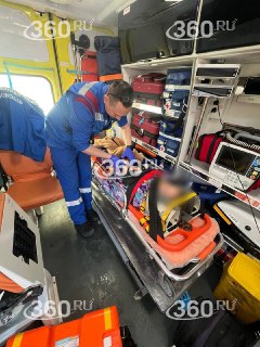 Иллюстрация 3