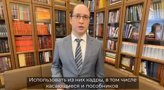В РИО показали нацистские киножурналы для разоблачения западной пропаганды